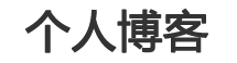 靖安县娱乐网